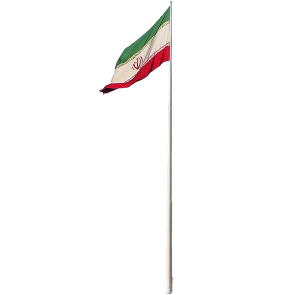 پایه پرچم